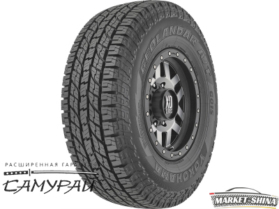 Yokohama G015 275/65 R18 116H